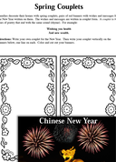 Chinese New Year Activities: Firecracker Poetry and Other Themed Activities