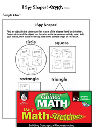 Guided Math Stretch: I Spy Shapes! Grades K-2