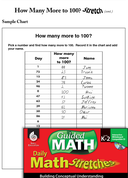 Guided Math Stretch: How Many More to 100? Grades K-2
