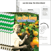 Lue Gim Gong: The Citrus Wizard CART 6-Pack