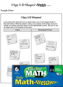 Guided Math Stretch: 3-D Properties: I Spy 3-D Shapes! Grades 3-5
