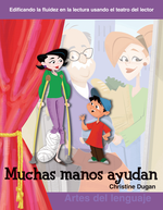 Muchas manos ayudan (Many Helping Hands) (Spanish Version)