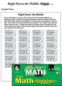 Guided Math Stretch: Central Tendancy: Right Down the Middle Grades 6-8
