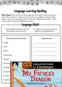My Father's Dragon Language Learning Activities
